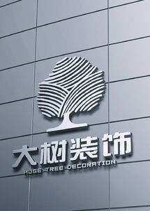 綏化企業形象設計精品課程價格解析與策劃指南