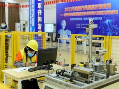 技耀南湖，智造未來 首屆全國服務型制造應用技術技能大賽浙江省選拔賽在嘉興技師學院成功舉辦